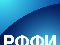 Тестовый доступ к научным ресурсам Тестовый доступ к научным ресурсам