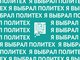 Илья Григорьев: «Я всегда мечтал пойти по стопам отца»