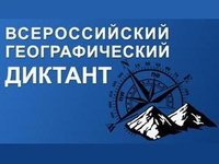 Благодарность АлтГТУ