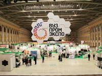 На «Вузпромэкспо-2021» АлтГТУ представляет новые модели техники и материалы