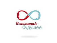 Студентов АлтГТУ приглашают принять участие в проекте «Вспоминая будущее»