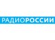 Радио России: «За какие проекты берутся начинающие предприниматели в Сибири?»