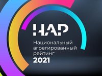 Образовательные программы АлтГТУ вошли в первую лигу Предметного агрегированного рейтинга