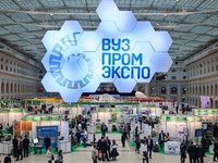 АлтГТУ удостоен благодарности за участие в выставке «ВУЗПРОМЭКСПО-2021»