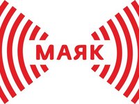Радио «Маяк»: «Поздравляем с Днем российского студенчества!»