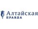 «Алтайская правда»: «Отвори стучащему. Один день с алтайскими волонтерами»