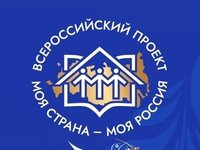 Студентов АлтГТУ приглашают принять участие во Всероссийском конкурсе молодёжных проектов