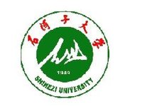 Университет Шихэцзы объявляет прием документов на получение стипендии Правительства Китая на 2022−2023 учебный год