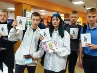 АлтГТУ провел профориентационные мероприятия в городах Кемеровской области