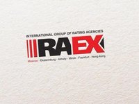 АлтГТУ вошел в топ-20 вузов-лидеров предметного рейтинга RAEX