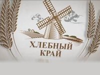 Ученые АлтГТУ — в эфире телепроекта «Хлебный край» канала «Катунь 24»