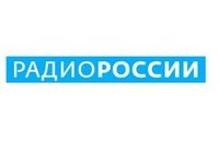 Преподаватели АлтГТУ — в эфире Радио России