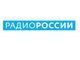 Преподаватели АлтГТУ — в эфире Радио России