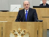 В Госдуме подвели итоги работы Правительства в сфере науки и высшего образования за 2021 год