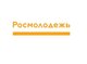 АлтГТУ — в числе победителей Всероссийского конкурса молодежных проектов