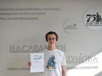 «Наследник Ползунова» стал призером Олимпиады Максвелла