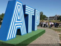 В Алтайском крае стартовал молодежный образовательный форум «АТР»