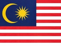 Прием на обучение в Малайзии в 2022/2023 учебном году