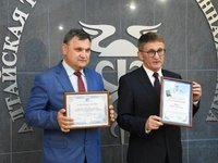 АлтГТУ стал членом Алтайской торгово-промышленной палаты