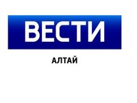 ГТРК «Алтай»: В вузах края рассказали о количестве бюджетных мест и популярных направлениях подготовки