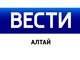 ГТРК «Алтай»: «В Барнауле пройдут матчи группового этапа Кубка России по мини-футболу»