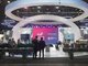 В Новосибирске проходит форум «Технопром-2022»