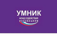 Студентов, аспирантов, молодых учёных и специалистов Алтайского края приглашают к участию в программе «УМНИК»!