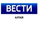ГТРК «Алтай»: «В Барнауле стартовала III Международная биеннале «PRO Будущее»