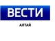 ГТРК Алтай: «Сегодня открывается краевой Фестиваль науки»
