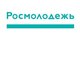 Проект профкома АлтГТУ получит грантовую поддержку Росмолодежи