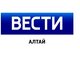 ГТРК «Алтай»: «Студенты провели митинг в поддержку бойцов, участвующих в спецоперации на Украине»