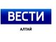 ГТРК «Алтай»: «В Барнауле ремонт путепровода на Новом рынке выходит на новую стадию»