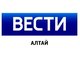 ГТРК «Алтай»: «Контроль за качеством работ на мосту на Новом рынке возложен на кафедру сварки АлтГТУ»