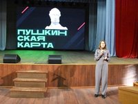 Со студентами АлтГТУ встретилась Министр культуры Алтайского края