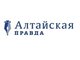 «АП»: «Новый законопроект обеспечит рост научно-технического потенциала Алтайского края»