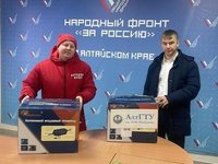 АлтГТУ передал гуманитарную помощь мобилизованным