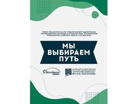 В АлтГТУ пройдет интеллектуальная игра