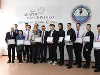 Выпускники центра «Наследники Ползунова» получают стипендию Фонда Андрея Мельниченко