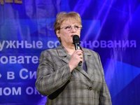 Л.И. Сучкова поздравляет с наступающим Новым годом