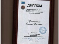Итоги работы Центра культуры за 2022 год