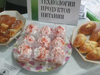 День открытых дверей