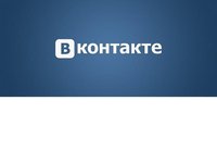 Подписывайтесь на страницу библиотеки ВКонтакте Подписывайтесь на страницу библиотеки ВКонтакте