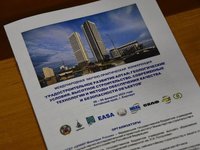 В АлтГТУ проходит международная конференция по вопросам высотного строительства