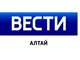 ГТРК «Алтай»: «В двух алтайских вузах отказались от традиционных студенческих зачёток»