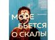 В центре культуры открылась выставка Николая Зайкова