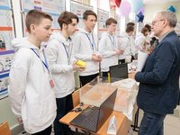 Школьники из Алтайского края стали призерами V Детского научного конкурса