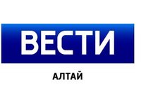 Алтайские учёные создают жаростойкие и суперпрочные сплавы для производства авиационной и космической техники Алтайские учёные создают жаростойкие и суперпрочные сплавы для производства авиационной и космической техники