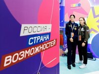 Студентов приглашают принять участие в программе «Другое Дело»