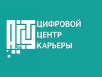 Центр карьеры — внутренний драйвер развития университетов по всей стране Центр карьеры — внутренний драйвер развития университетов по всей стране