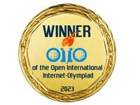 Студенты АлтГТУ вошли в число победителей международной Интернет-олимпиады